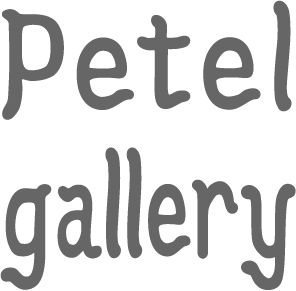 取扱作家】花房さくら | petel gallery